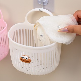 Giỏ đựng đồ treo tường không cần khoan - Giải pháp tiết kiệm không gian chất lượng cao cho hộp sắp xếp nhà vệ sinh phòng tắm