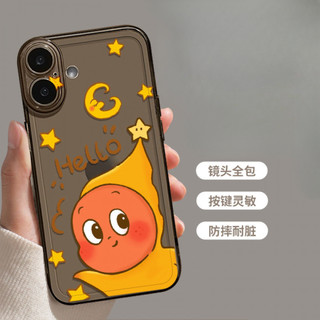 Ốp điện thoại Star People Say hello cho iPhone 11, / 16 12 / 13 / 14 / 15pro Max, cá tính sáng tạo thú vị. Vỏ trong suốt, chống thấm nước, chống sốc, vỏ bảo vệ