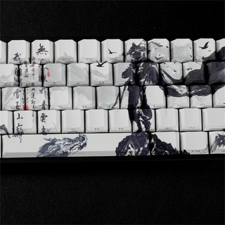 Charmantcc1 60% 68% Truyền thuyết về Keycaps theo chủ đề chusen PBT Bàn phím cơ in bên hông