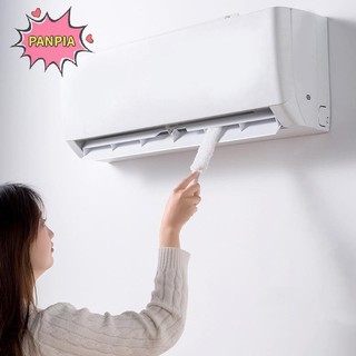 [PNPIA] Bàn chải làm sạch điều hòa không khí Bàn chải làm sạch cuộn dây Máy chà sàn cho tủ lạnh Đáy ô tô Cửa hàng nội thất
