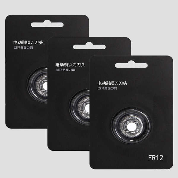 🔥 Phụ Tùng Máy Cạo Râu 🔥 đầu dao cạo flyco Phụ Tùng Thay Thế Máy Cạo Râu Giá đỡ lưới dao cạo Thay đầu dao cạo có hàng sẵn ✷Dành Cho Máy Cạo Râu Feike Phụ Kiện Đầu fs 903 310 337 339 372 Điện 375 901 Giá Đỡ➳