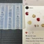 Khuôn Làm Móng Silicon Trái Cây 3D Cánh Hoa Ngọt Ngào Thiết Kế DIY Mẫu Làm Móng Tay Khắc Móng Tay Nghệ Thuật Stencil Dụng Cụ Khuôn Dập Mềm {VN}