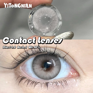 [Mắt xanh] Ống kính tiếp xúc YI TONG NIAN 1 cặp Mắt màu Ống kính Hàn Quốc Đường kính ống kính tiếp xúc có vỏ