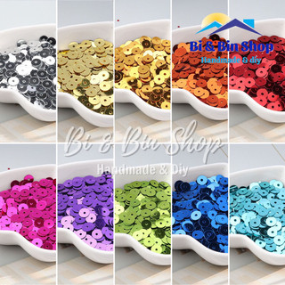 30g Kim Sa Phẳng 5mm Màu Kim Trang Trí, Đính Kết Trang Phục, Làm Phụ Kiện Thời Trang