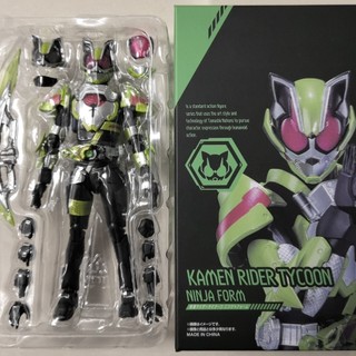 SHF Kamen Rider Tairu Kamen Rider Kivu SHF Ninja Tairu SHF Tairu với hộp vận chuyển