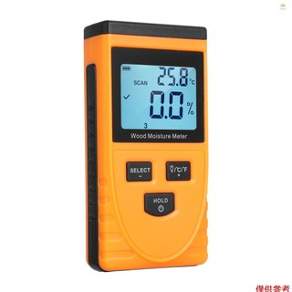 Máy đo độ ẩm bằng gỗ kỹ thuật số GM630 Máy đo độ ẩm bằng gỗ cầm tay có đèn nền LCD 8 bánh răng có thể chuyển đổi với pin 9V 6F22 cho hầu hết các loại vật liệu gỗ