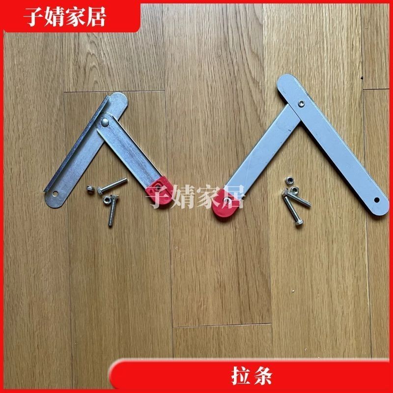 Phụ kiện hợp kim nhôm cho khung chữ A: thanh đỡ, thanh buộc dày, dấu gập LKSW