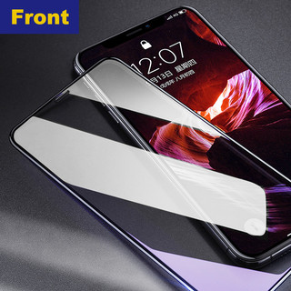 cho Honor X6c 4G HD Bảo vệ màn hình chống bụi 3 trong 1 Kính cường lực cho Honor X5b X7a Plus X6b X6a X7c X7b X8c X8b X8a X9b X9c Smart 4G 5G Sợi carbon Trở lại phim & Máy ảnh Bảo vệ ống kính