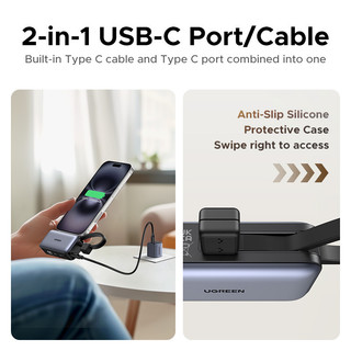 【Pin Sạc Dự Phòng Có Thể Đặt Hàng】Sạc dự phòng UGREEN 5000mAh Power Bank PD20W / SCP22.5W USB-C Mini Sạc Nhanh Di Động