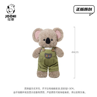 Quần yếm Koala Đồ chơi sang trọng Búp bê dễ thương Búp bê Quà tặng sinh nhật