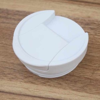 Thích hợp cho Starbucks Khoai Tây Chiên Pháp Ống Hút Cốc Giữ Nhiệt Nắp Cốc PP Trắng Chống Rò Rỉ Nắp Cốc Thay Thế Các Bộ Phận Xoay Nắp Cốc