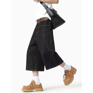 GKSSS Quần short denim nam thương hiệu thời trang Mỹ dáng rộng giản dị chất lượng cao phong cách trung tính thiết kế họa tiết trăn