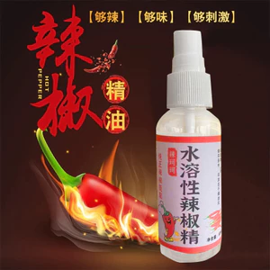 ✨✨Tinh Chất Ớt Nước-Soluble Siêu Cay Cực Cay Velcro Ớt Tinh Chất Dầu Ớt Atomizing Bình Xịt Cô Đặc 25.5.20