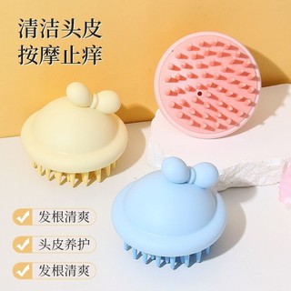 Bàn chải gội đầu silicon hình nơ, massage làm sạch sâu giảm ngứa ngăn rụng tóc ANGIHOME