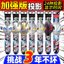 Đồng hồ trẻ em Ultraman Gedesello Phim hoạt hình Chiếu Đồng hồ điện tử Nam Nữ Trẻ em Quà tặng Đồ chơi phát sáng