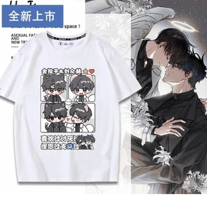 Omniscient Reader 'S Viewpoint ORV Áo thun ngắn tay Anime Cosplay Đau Quần áo mùa hè Nam nữ Áo- & * - gift