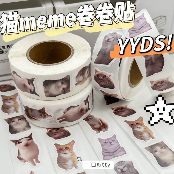 [500 Miếng] meme Mèo Cuộn Biểu Tượng Cảm Xúc Niêm Phong Băng Dễ Thương ...