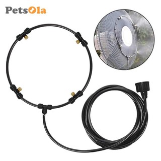 Bộ phun sương quạt cho đường phun sương sân hiên mát mẻ & vòi phun bằng đồng thau có thể tháo rời &