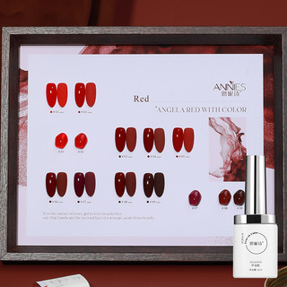 ANNIES 12ml Cherry Red Gel Nail Polish Bright Red UV Led Gel 9 màu