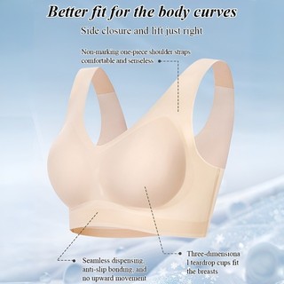 『 Brelira 』 Áo ngực không dây nâng và chống chảy xệ mềm mại plus size quần lót vô hình bảo vệ toàn diện
