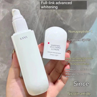 Kans White Slim Eo Lotion Set Light Spot White Brightening Skin Tone Dưỡng ẩm Loại bỏ màu vàng Dưỡng ẩm Chăm sóc da toàn diện Bộ chăm sóc da