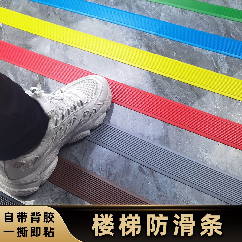 Tấm Thảm Lót Sàn Tự Dính Chống Trượt Chống Thấm Nước Tiện Dụng Cho Nhà Trẻ