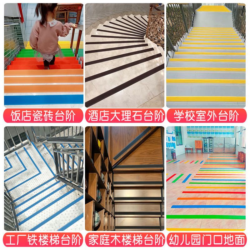 Tấm Thảm Lót Sàn Tự Dính Chống Trượt Chống Thấm Nước Tiện Dụng Cho Nhà Trẻ