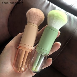 Chenlongshang Bàn chải trang điểm bằng kính thiên văn 4 trong 1 Bộ cọ trang điểm du lịch di động Phấn mắt Bàn chải trang điểm rời Dụng cụ làm đẹp EN