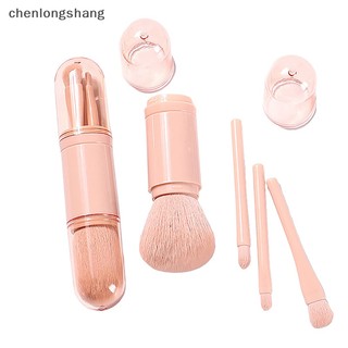 Chenlongshang Bàn chải trang điểm bằng kính thiên văn 4 trong 1 Bộ cọ trang điểm du lịch di động Phấn mắt Bàn chải trang điểm rời Dụng cụ làm đẹp EN
