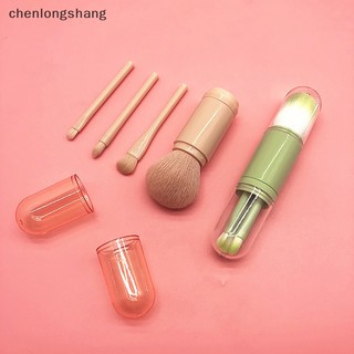 Chenlongshang Bàn chải trang điểm bằng kính thiên văn 4 trong 1 Bộ cọ trang điểm du lịch di động Phấn mắt Bàn chải trang điểm rời Dụng cụ làm đẹp EN