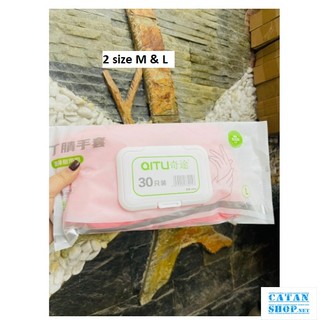 Găng tay cao su, Hộp 30 găng tay làm bếp nấu ăn, Găng tay rửa bát siêu dai không mùi dùng lại nhiều lần GD748-Gang30