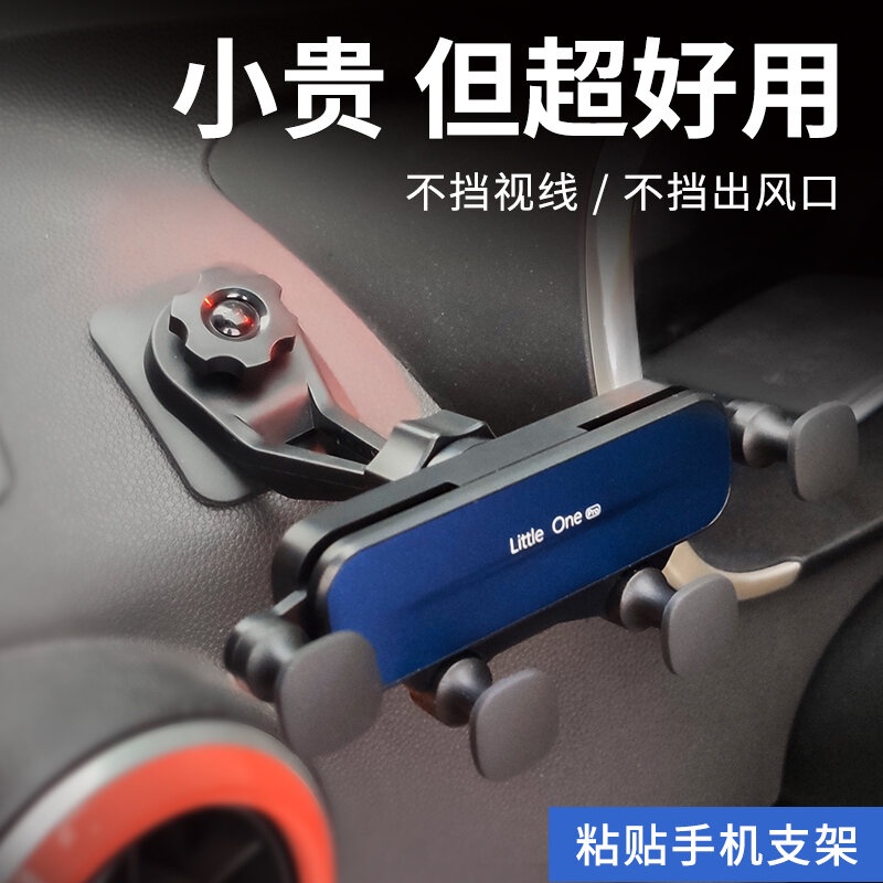 Giá Đỡ Điện Thoại Gắn Bảng Điều Khiển Xe Hơi Tiện Dụng