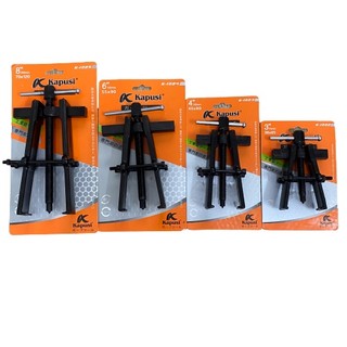 Vam cảo 2 càng đa năng KAPUSI Nhật Bản, cỡ 3-8inch thép carbon độ cứng cao, Bh 12 tháng Kouritsu Official Store