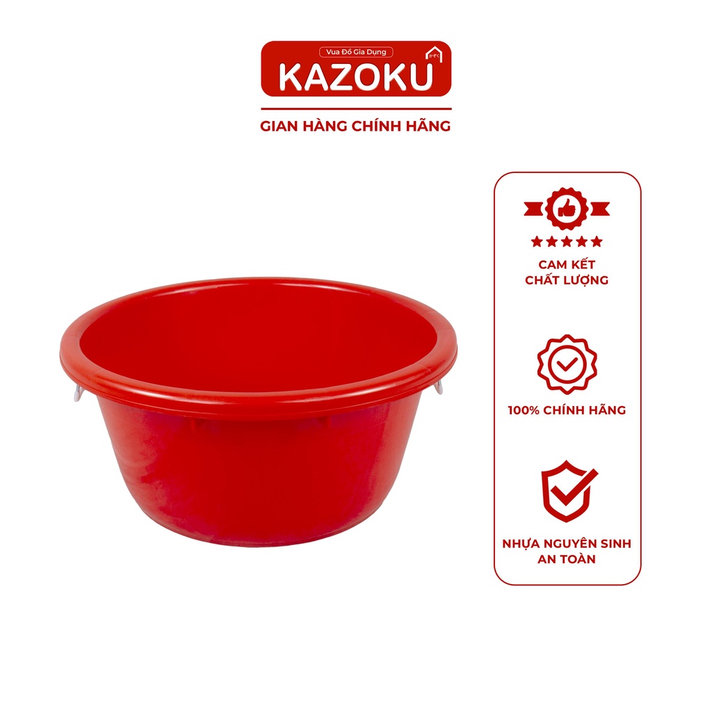 Thau Có Quai - Size (Φ)68.5cm x(h)31cm - (~84L) Thị Trường Việt Nam Chỉ Có Tại Kazoku - [TSQ] - Vua đồ gia dụng Kazoku