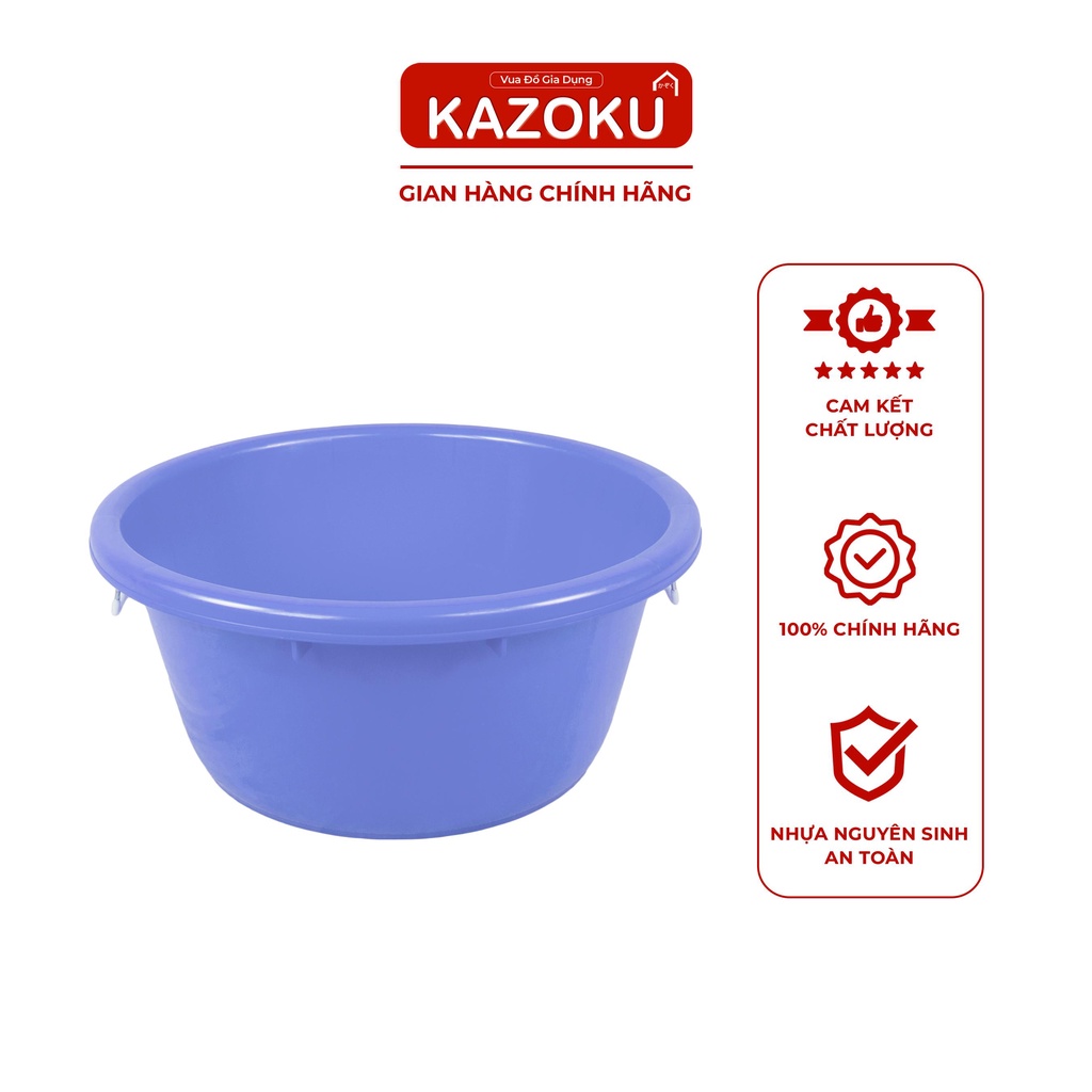 Thau Có Quai - Size (Φ)68.5cm x(h)31cm - (~84L) Thị Trường Việt Nam Chỉ Có Tại Kazoku - [TSQ] - Vua đồ gia dụng Kazoku