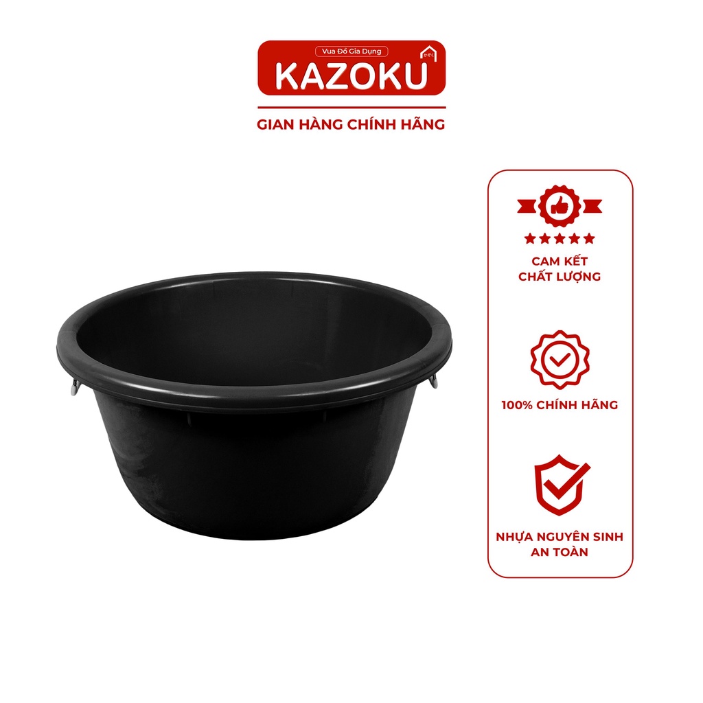 Thau Có Quai - Size (Φ)68.5cm x(h)31cm - (~84L) Thị Trường Việt Nam Chỉ Có Tại Kazoku - [TSQ] - Vua đồ gia dụng Kazoku