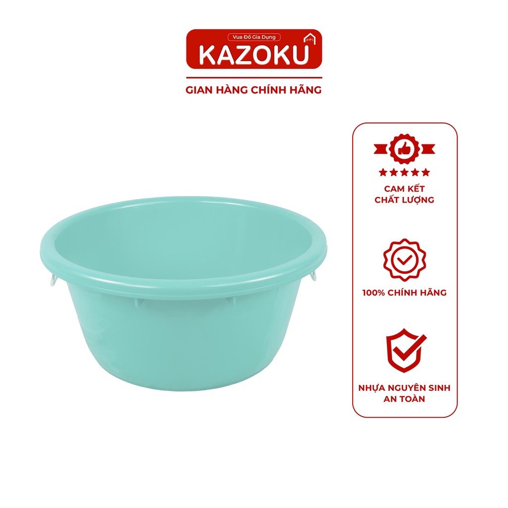 Thau Có Quai - Size (Φ)68.5cm x(h)31cm - (~84L) Thị Trường Việt Nam Chỉ Có Tại Kazoku - [TSQ] - Vua đồ gia dụng Kazoku