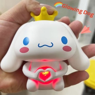 Hình Trái Tim Đồ Chơi Cho Chó Phát Sáng Ngoài Hành Tinh Đồ Chơi Quế Chó Đồ Chơi Học Sinh Giảm Căng Thẳng Đồ Chơi Trẻ Em Sinh Nhật Búp Bê Quà Tặng