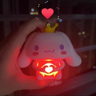 Hình Trái Tim Đồ Chơi Cho Chó Phát Sáng Ngoài Hành Tinh Đồ Chơi Quế Chó Đồ Chơi Học Sinh Giảm Căng Thẳng Đồ Chơi Trẻ Em Sinh Nhật Búp Bê Quà Tặng