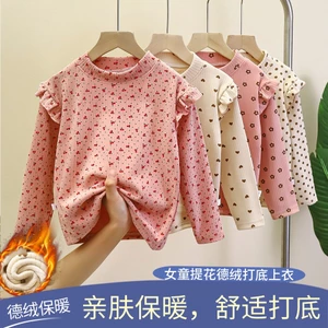Bé Gái Lông Cừu Lót Hoa Đáy Áo Sơ Mi Size 90-160 Bé Gái Tay Bay Dày Áo Thun Bé Gái Phù Hợp Với Người Ảnh Hưởng Bay Tay Đáy Áo Sơ Mi DBKR