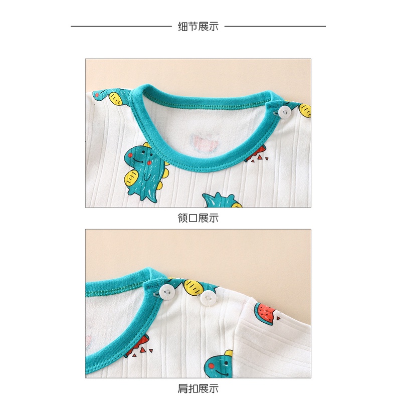 Trẻ Em Quần Áo Mùa Thu Quần Dài 90-160 Kích Thước Bé Trai Bé Gái Mùa Thu Phong Cách Mới Jacquard Cotton Bộ Đồ Lót Dài Tay Bộ Đồ Ngủ Nhà Quần Áo RKEJ
