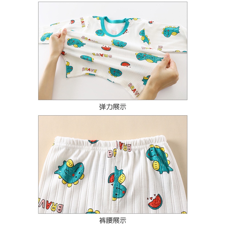 Trẻ Em Quần Áo Mùa Thu Quần Dài 90-160 Kích Thước Bé Trai Bé Gái Mùa Thu Phong Cách Mới Jacquard Cotton Bộ Đồ Lót Dài Tay Bộ Đồ Ngủ Nhà Quần Áo RKEJ