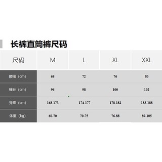 Miyake Quần Xếp Ly Nam Drap Rời Ống Rộng Thẳng Xếp Ly Thường Ngày Phù Hợp Với Quần Nam Nhật Bản JF150