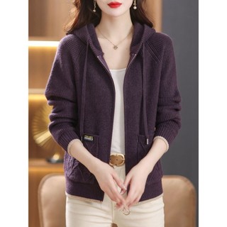 Áo Khoác cardigan Dệt Kim Dày Có Khóa Kéo Thời Trang Xuân Thu Hàng Mới 2023