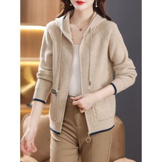 Áo Khoác cardigan Dệt Kim Dày Có Khóa Kéo Thời Trang Xuân Thu Hàng Mới 2023