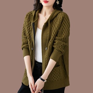 Áo Khoác cardigan Có Khóa Kéo Dáng Rộng Ngắn Phong Cách Mới Thời Trang Xuân Thu 2023