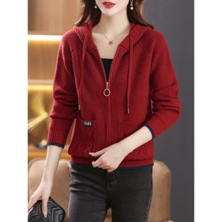 Áo Khoác cardigan Dệt Kim Dày Có Khóa Kéo Thời Trang Xuân Thu Hàng Mới 2023