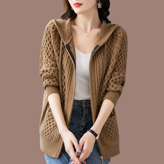 Áo Khoác cardigan Có Khóa Kéo Dáng Rộng Ngắn Phong Cách Mới Thời Trang Xuân Thu 2023