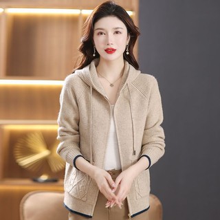 Áo Khoác cardigan Có Mũ Trùm Đầu Phong Cách Thời Trang Mới 2023