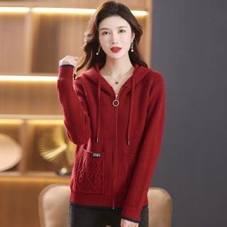 Áo Khoác cardigan Có Mũ Trùm Đầu Phong Cách Thời Trang Mới 2023